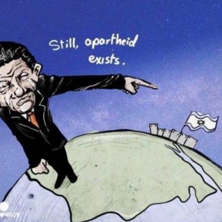 Telegram profile photo for Research about Apartheid in Palestine / Gaza / Palestina by Israel done by Human Rights Watch and Amnesty International