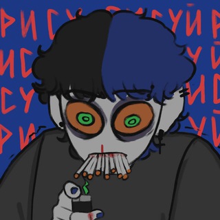 Telegram profile photo for | Рест | NEMOY_ebaAAAA