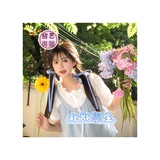 Telegram profile photo for ๅ้จ๐ฏ็ๆฉๅฎถๅญธ็ๅฐๅGleezy๏ผtw229v