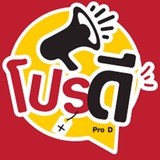 Telegram profile photo for Champions365