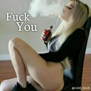 Telegram profile photo for Fuck you🙃🖕🏻