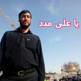 Telegram profile photo for علی کیخا