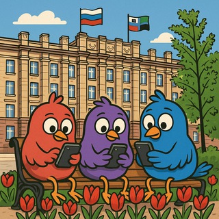 Telegram profile photo for Пташки с Соборной