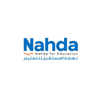 Telegram profile photo for قواعد اختبار ارامكو 26 🎯