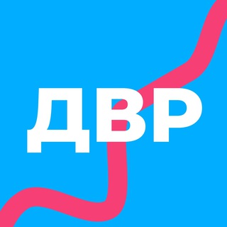 Telegram profile photo for Дело в рекламе
