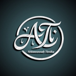 Telegram profile photo for Ahlussunnah Timika