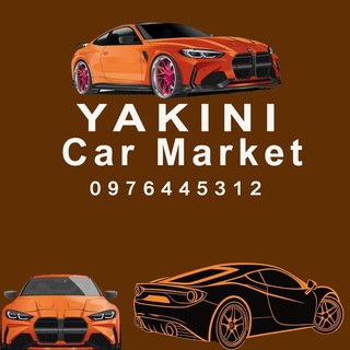 Telegram profile photo for YAKINI CAR🚗🚖