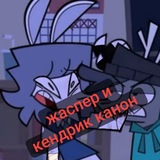 Telegram profile photo for Тгк кракена
