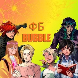 Telegram profile photo for FB bubble 2026