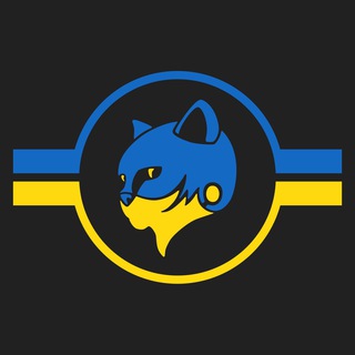 Telegram profile photo for БойКотики ❤️🇺🇦