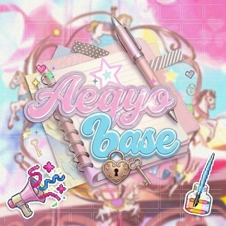 Telegram profile photo for ARCHIVES AEGYOBASE