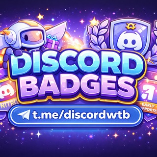 Telegram profile photo for Discord Badges