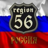 Telegram profile photo for СВО Оренбуржцы