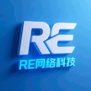 Telegram profile photo for RE改文件交流群🇨🇳