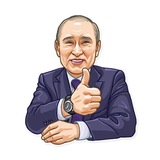 Telegram profile photo for Промокоды, скидки, акции