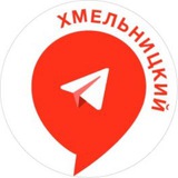 Telegram profile photo for Партия Шария. Хмельницкий (канал)