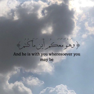 Telegram profile photo for مَـع اللَّـه🌸.