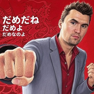Telegram profile photo for پسماند دیجیتال