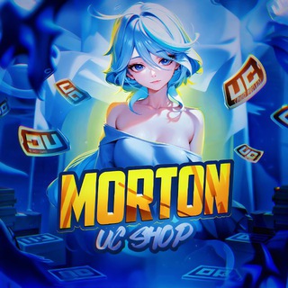 Telegram profile photo for MORTON UC MARKET