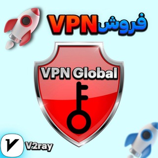 Telegram profile photo for 🌐VPN GLOBAL🌐