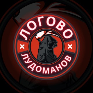 Telegram profile photo for Логово Mousley