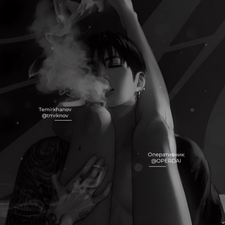 Telegram profile photo for ЗАКРЫТ//Оперативник
