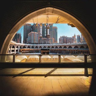 Telegram group profile photo for UMRACHI RAHMATILLO 🕋