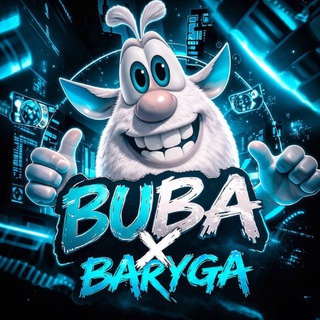 Telegram profile photo for Buba | новости