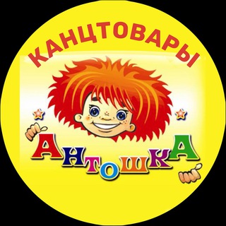 Telegram profile photo for Антошка