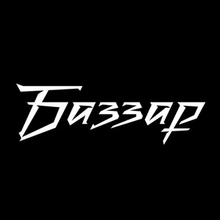 Telegram profile photo for Баззарим