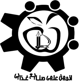 Telegram profile photo for صنایع غذایی دانشگاه فردوسی