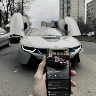 Telegram profile photo for 🏆Мирош - Империя Торговли📈