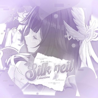 Telegram profile photo for ︎ ׄ︎ ︎ ♡̶︎ ︎ 𝗌𝗂𝗅𝗄 ︎ ︎ ࣲ ︎ ︎ ︎𝘃𝗲𝗶𝗹