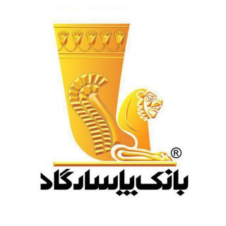 Telegram profile photo for Bank Pasargad