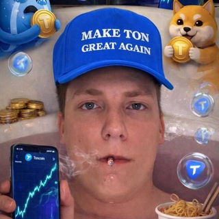 Telegram profile photo for Мтонга ворк стенка