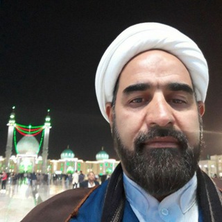 Telegram profile photo for حجت الاسلام محمدصادقی کانال معارف آل الله