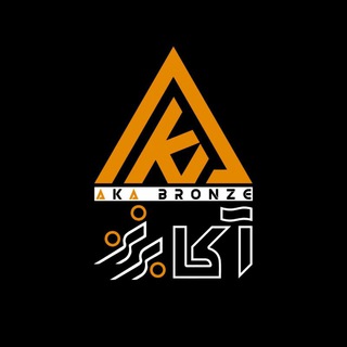 Telegram profile photo for کانال آکا برنز