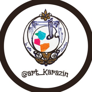Telegram profile photo for Мистецтвознавці Каразінського