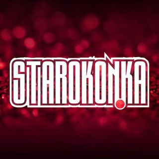 Telegram profile photo for STAROKON.KA rezerv