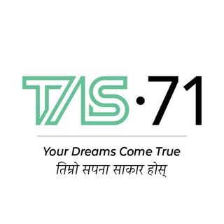 Telegram profile photo for TAS71🇳🇵 | Official Channel