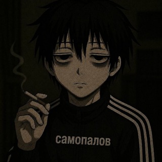 Telegram profile photo for SAMOPALOV