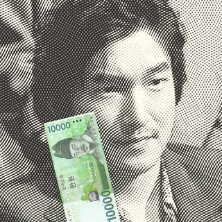 Telegram profile photo for 자본주의맛 고니