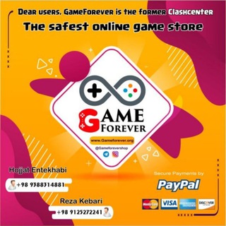 Telegram profile photo for GameForever