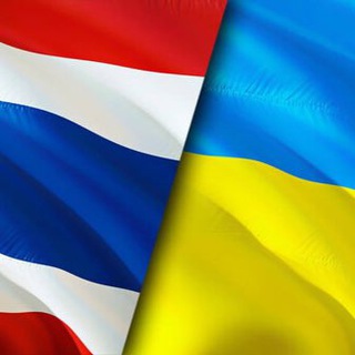 Telegram group profile photo for Украинцы в Таиланде 🇺🇦🇹🇭 Пхукет