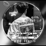 Telegram profile photo for متجر دولار الرسمي