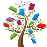 Telegram profile photo for کتابفروشی بهروز