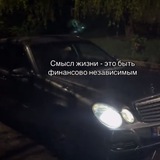 Telegram profile photo for Казик типо?