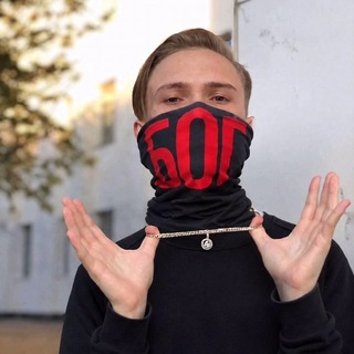 Telegram profile photo for #FREEEVSTEGNEY LOS HUESOS