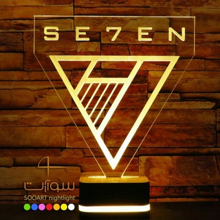 Telegram profile photo for فروشگاه هفت | seven market