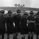 Telegram profile photo for Фёдя